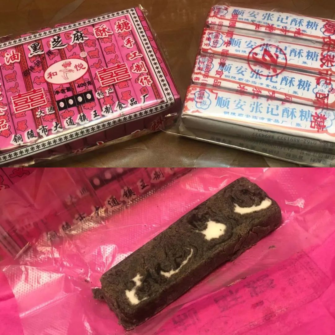 为了一口家乡土特产，你永远想不到网友有多拼