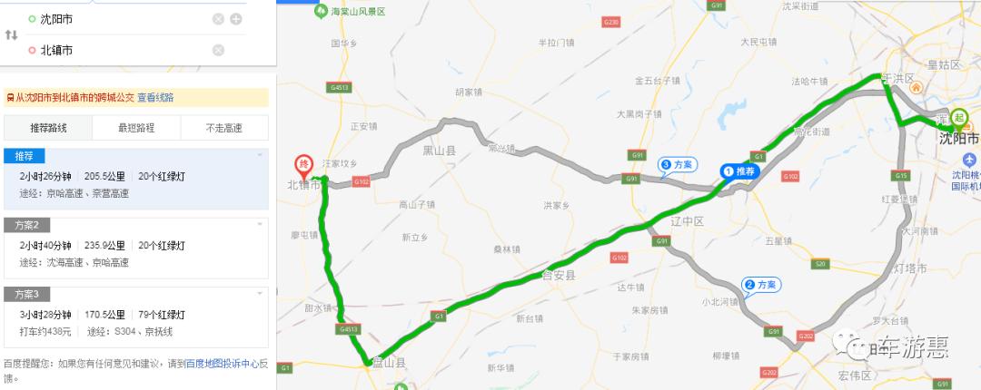 又到梨花盛开时美不胜收,又到梨花纷飞的季节