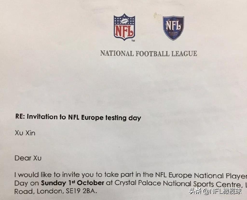 起步，攀升，飞跃——这是橄榄球的中国力量