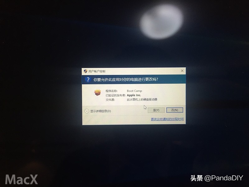删除mac系统安装windows,macmini如何安装windows系统