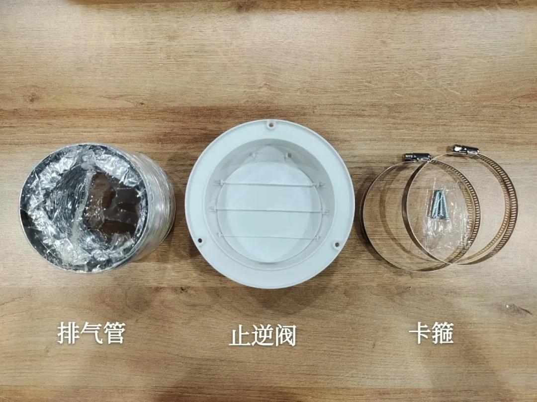 止逆阀直接装了没有贴瓷砖,止逆阀没有安装好会反味吗