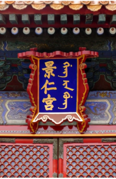 故宫散文游记2000字,故宫之美散文