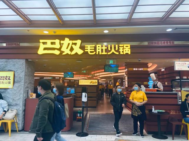 一大波优质店铺空降来袭,一大波流量来袭