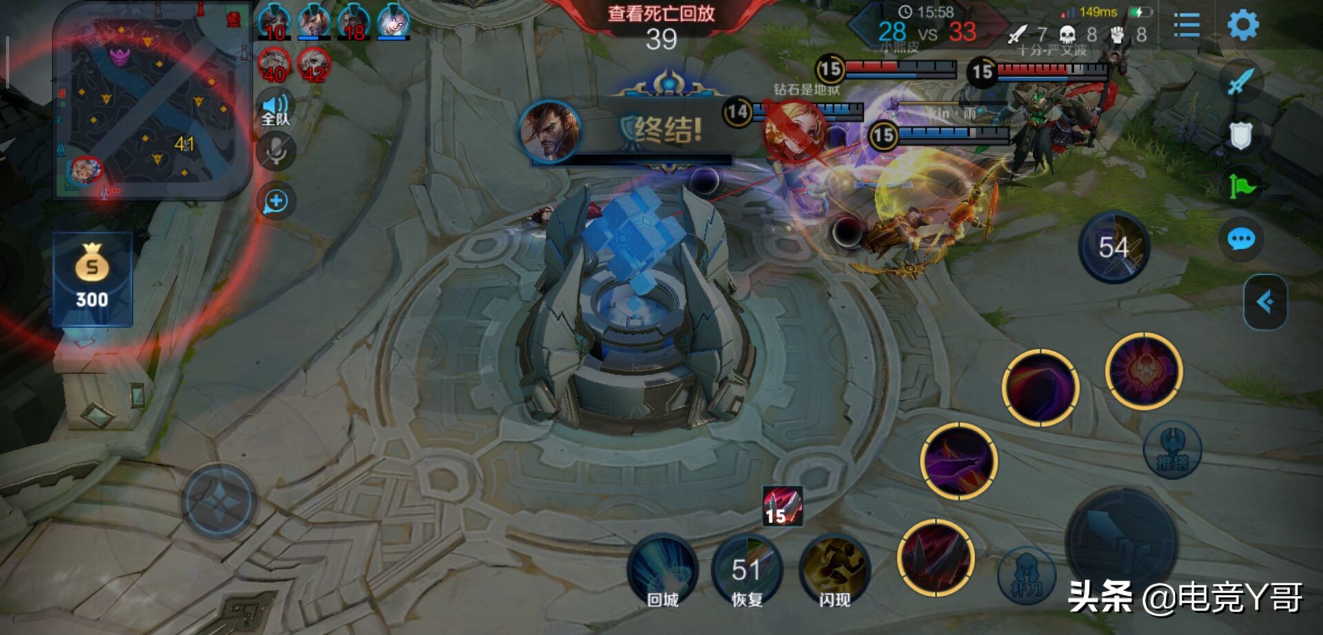 低端局队友太菜打不过对面怎么办,王者荣耀高端局队友总坑