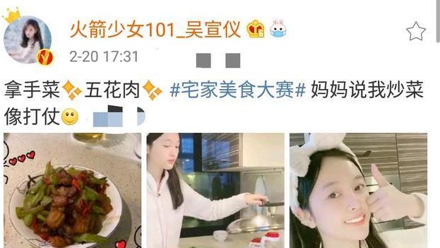 谢霆锋王菲恩爱瞬间,谢霆锋王菲秀恩爱光明正大