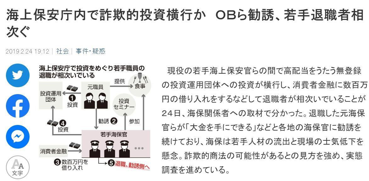 一部连载15年的漫画,一部被埋没的揭露人性的漫画