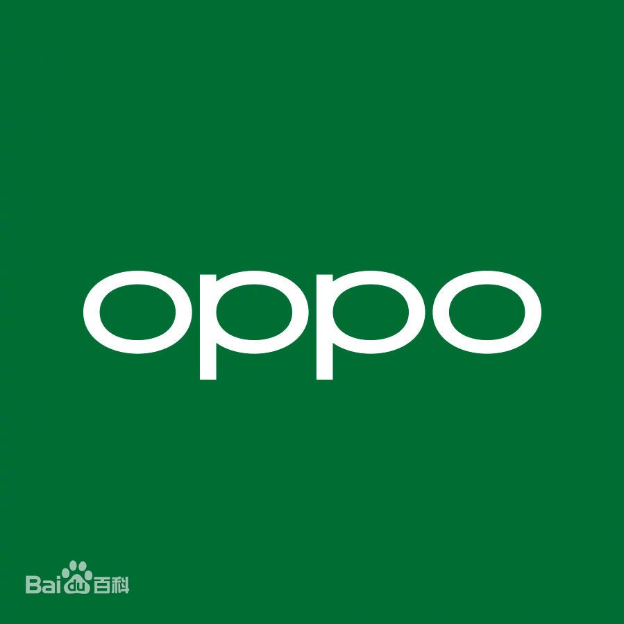 手机四巨头华米OVLOGO解析-第一章