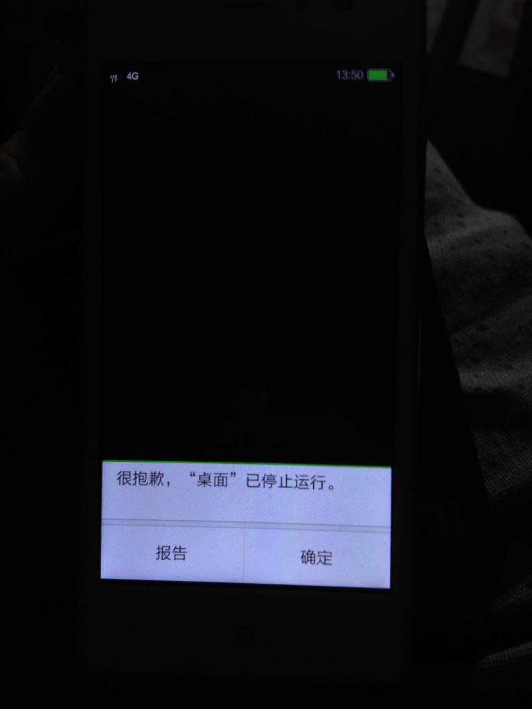 miui12稳定版降级,小米10smiui12.5.7稳定版怎么样