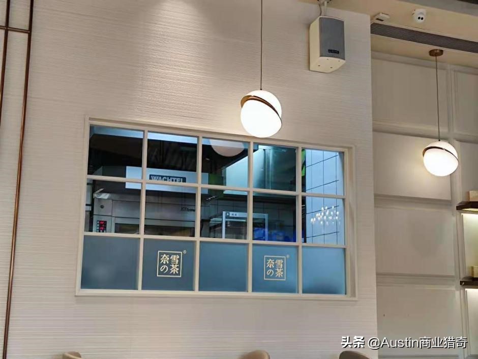 赚吆喝赚不到钱的“中国星巴克”要上港股啦