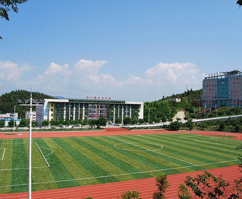 重庆工贸职业技术学院怎么样中职,重庆工贸职业技术学院好不好