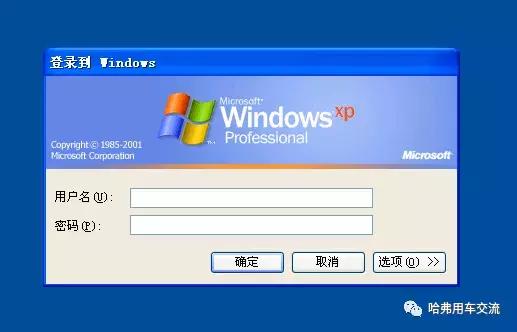 局域网远程操控电脑端口,局域网远程操控电脑