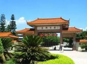 海陆丰百年名校——彭湃中学