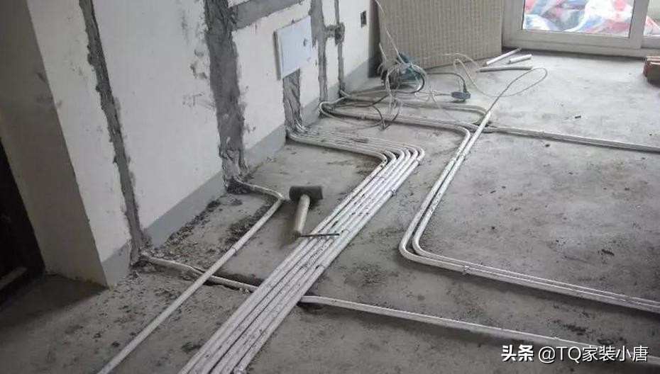 水电改造避坑最佳方法,水电改造验收有诀窍