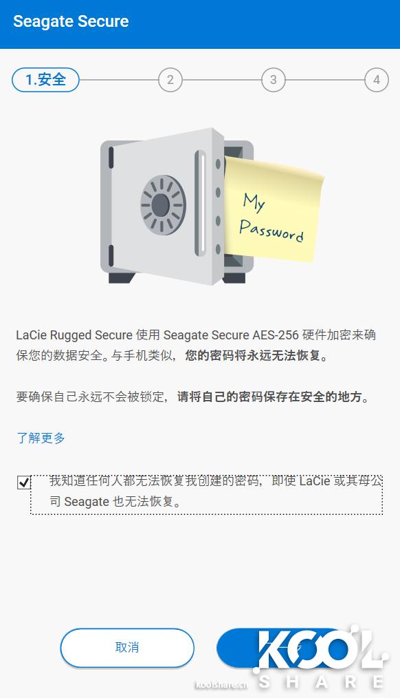 lacierugged2t绉诲姩纭洏娴嬭瘎,lacierugged璇勬祴