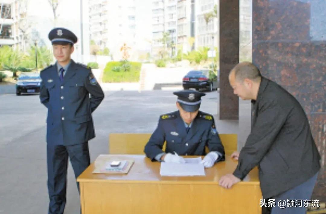 当保安没有出息吗,做保安有前途吗