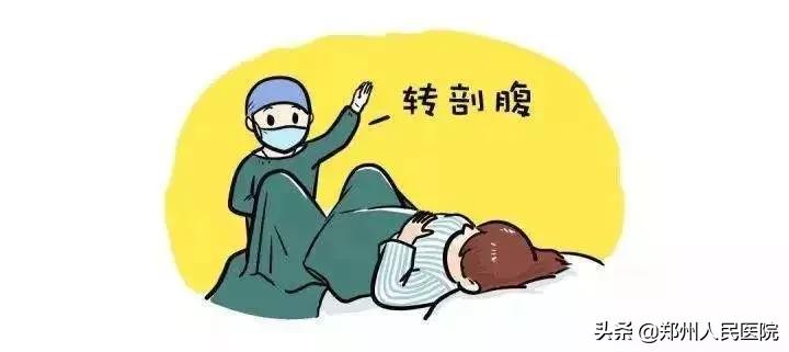 想体验“在家生娃”?生过的人都表示:还想再生一个