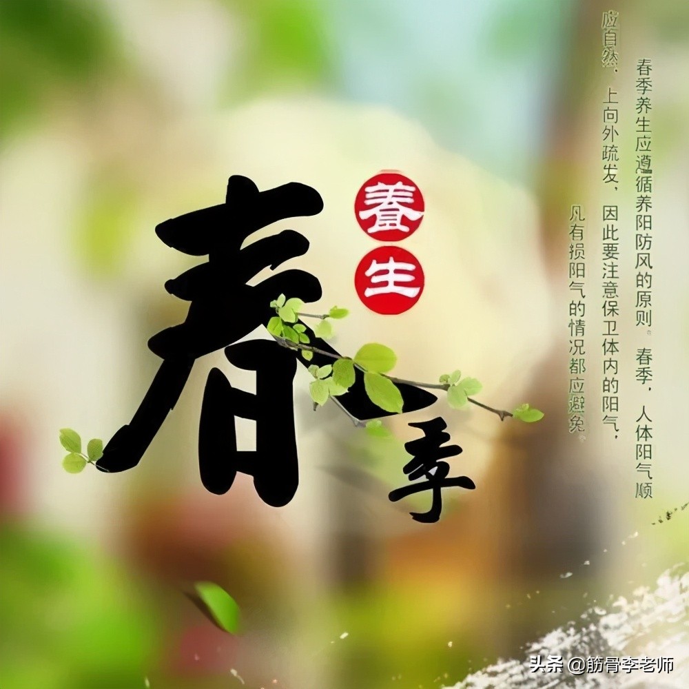 晒后背挑战,三伏天晒背胜人参