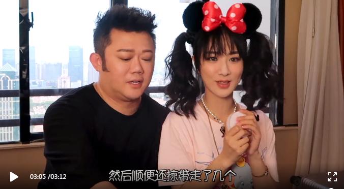 李东田甜酷妆,李东田美妆技巧