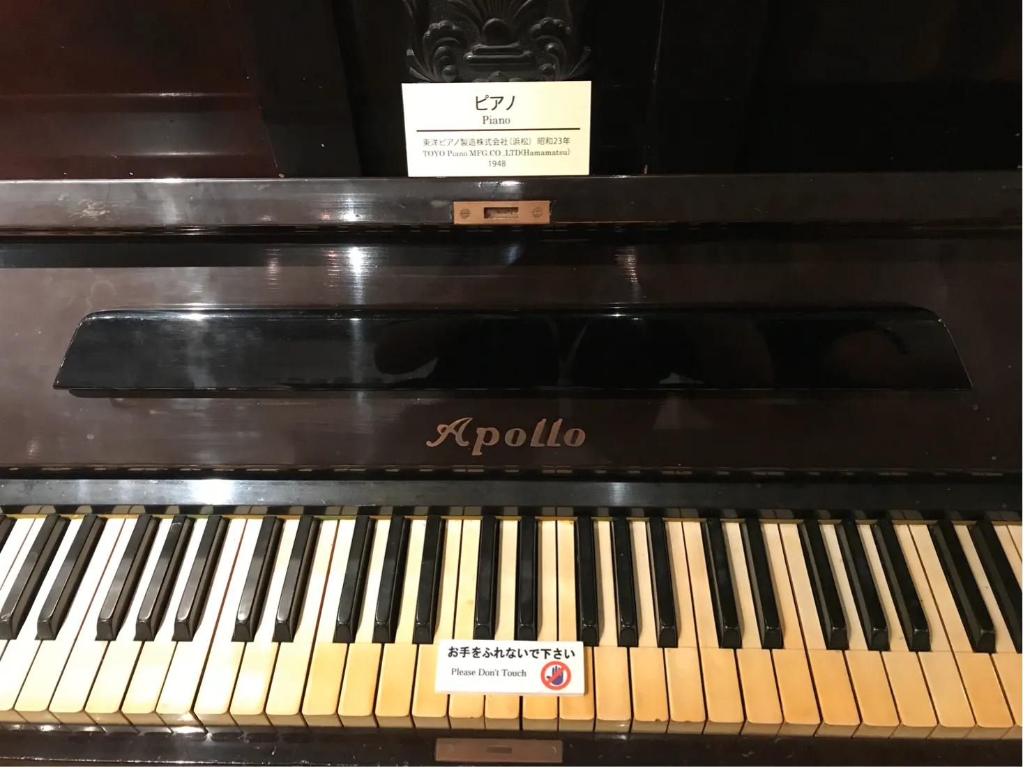 日本钢琴品牌卡瓦依,容易被忽略的三大品牌