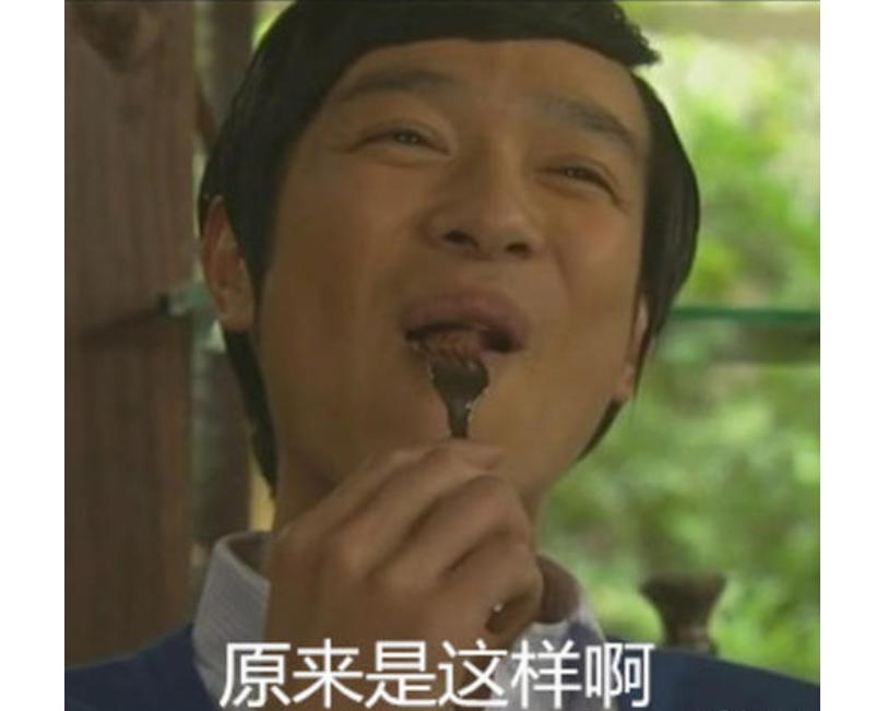 “在日本长成这样都能红？”日本流行乐皇后松任谷由实