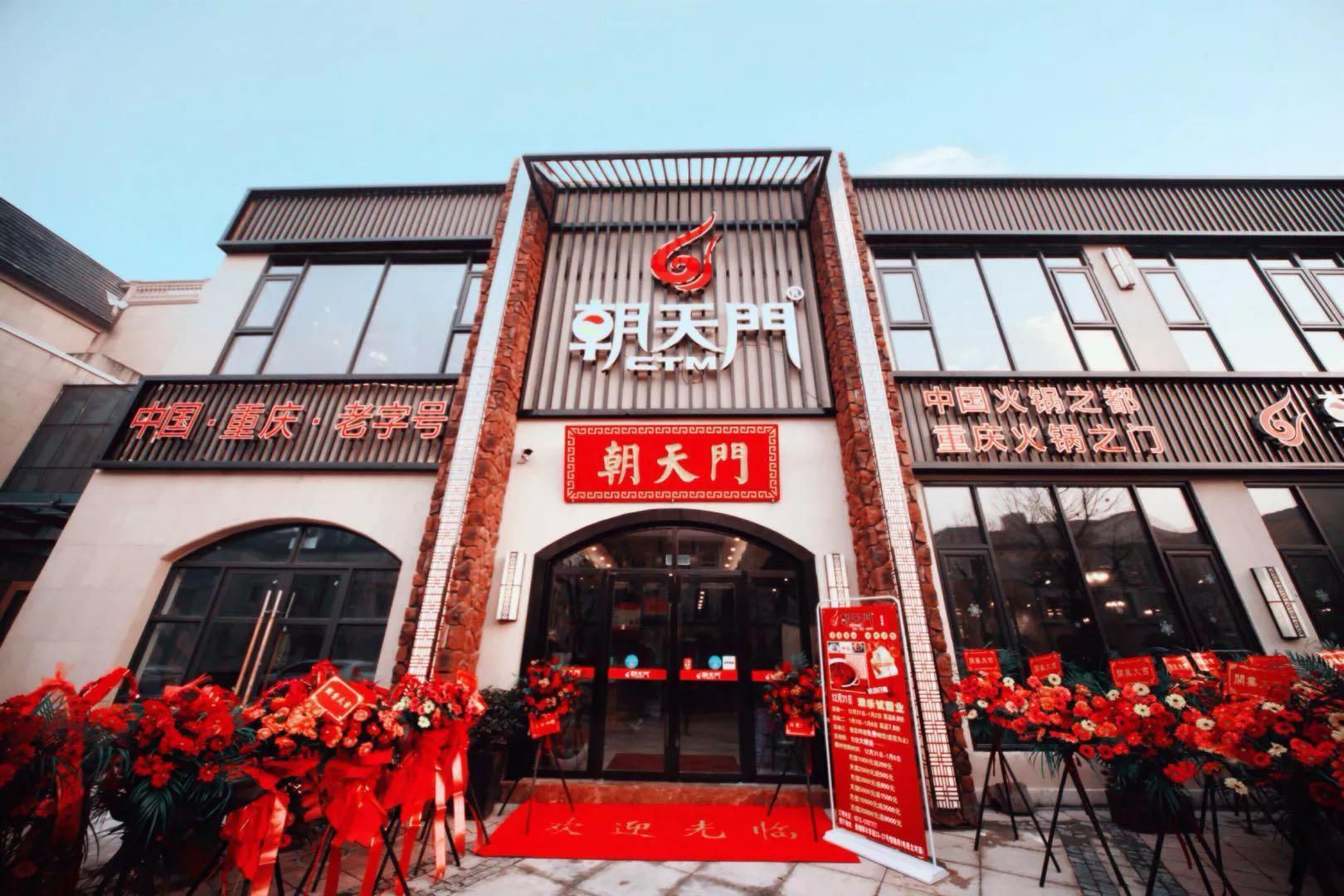 德庄火锅与海底捞火锅,海底捞所有火锅哪一款最好吃