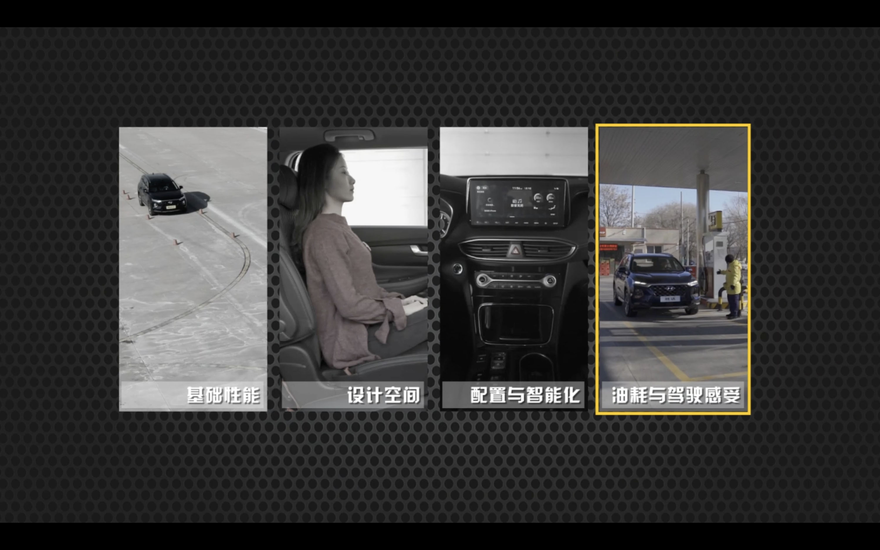 家庭实惠豪华品牌suv推荐,家庭款suv性价比