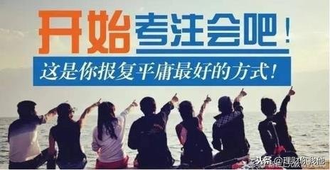 一年考过cpa六门的人怎么做到的,cpa两年过六门