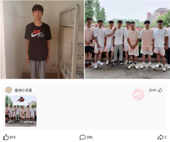 神回复:55块钱,两双361鞋子,大家觉得值吗?