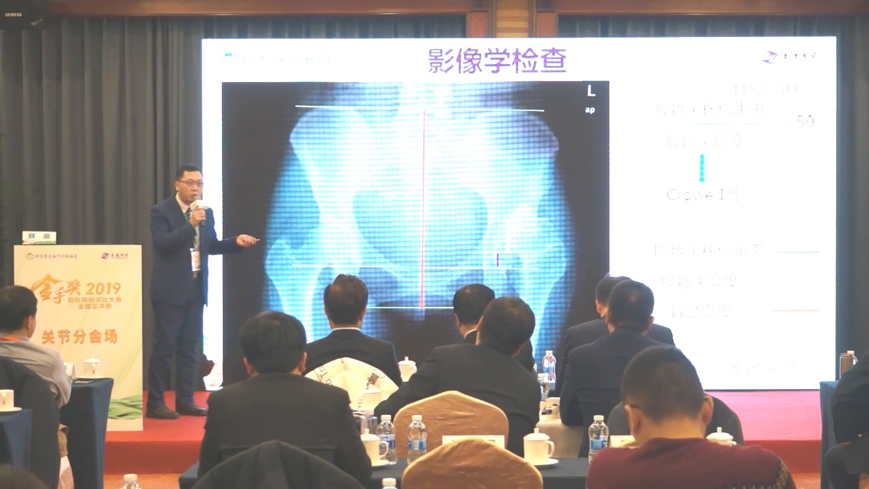 哈医大二院薛震,哈尔滨医科大学附属二院薛震