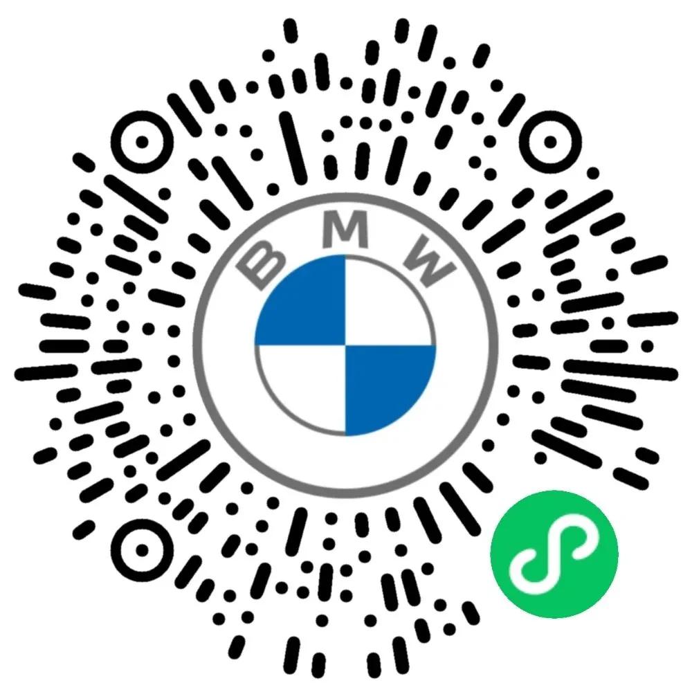 余姚宝恒九周年,余姚宝恒11周年