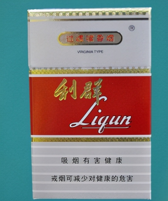 那些你忍住了的寂寞,你抽过寂寞的香烟吗