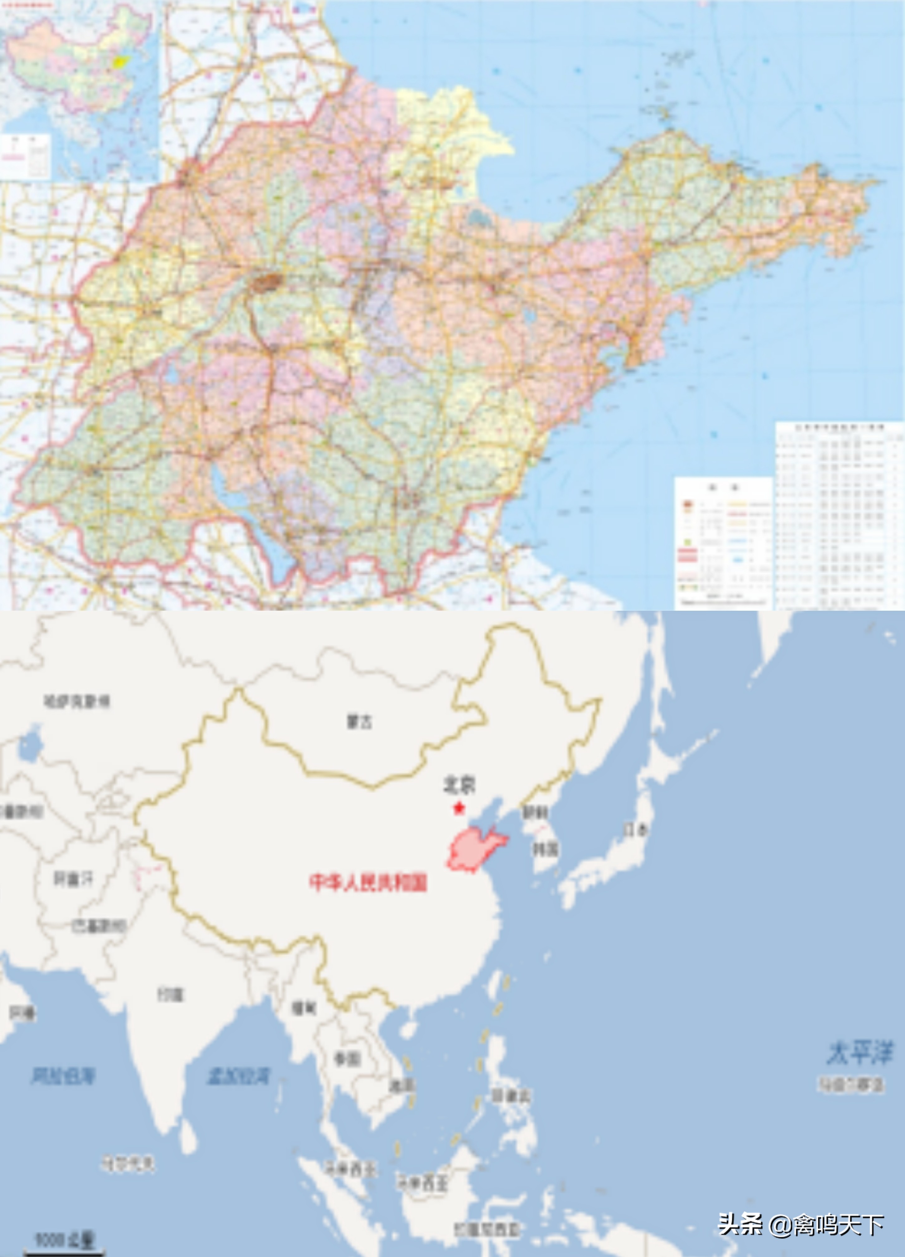 青岛中晨康地饲料股份有限公司,青岛中晨康地农牧发展