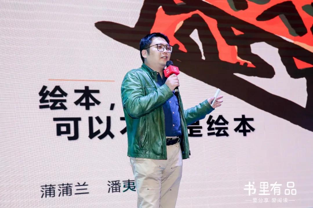 相聚杭州，共话阅读！书里有品乐读会启动会圆满落幕