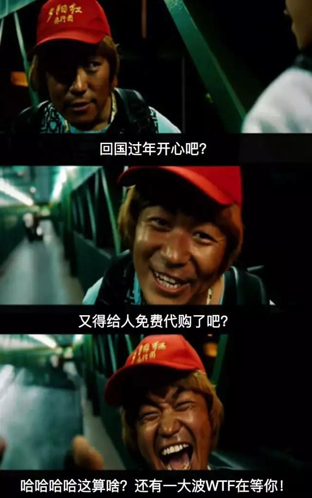 回国是越来越难还是越来越容易,越来越多的华人选择回国