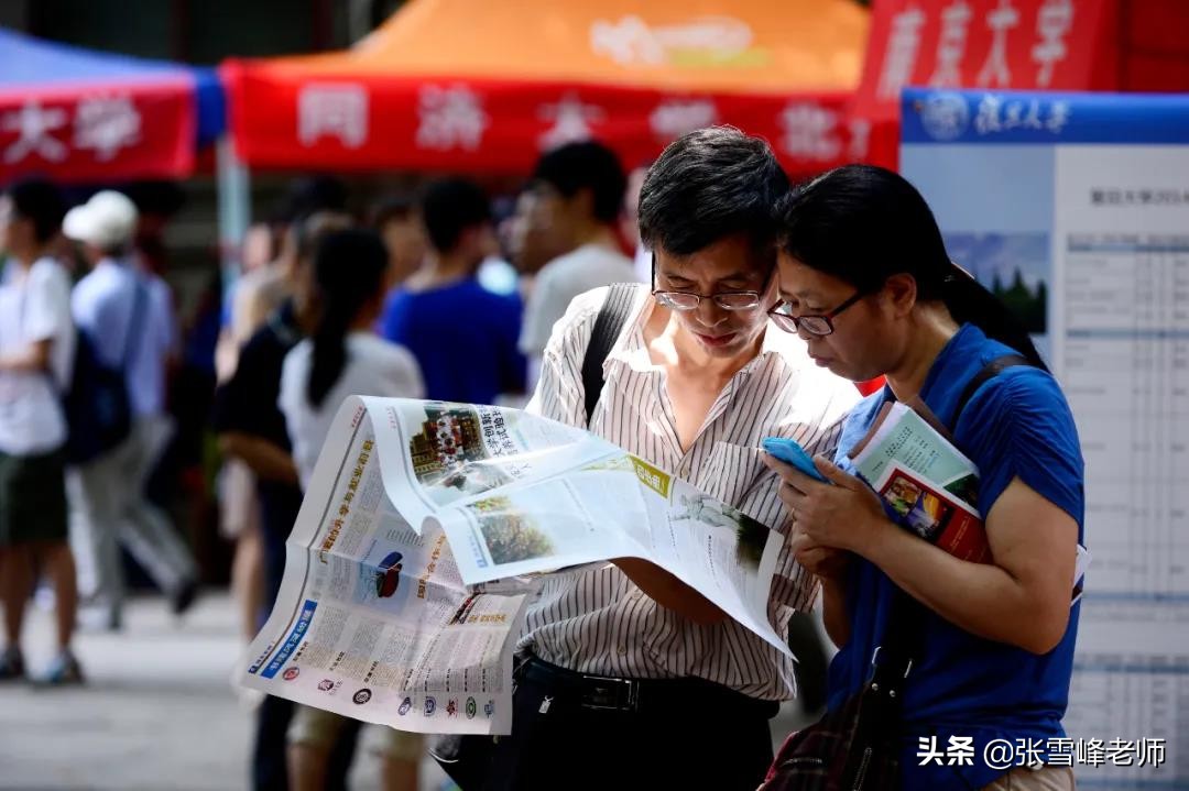高分仍被退档,高分录取后专业调剂后悔