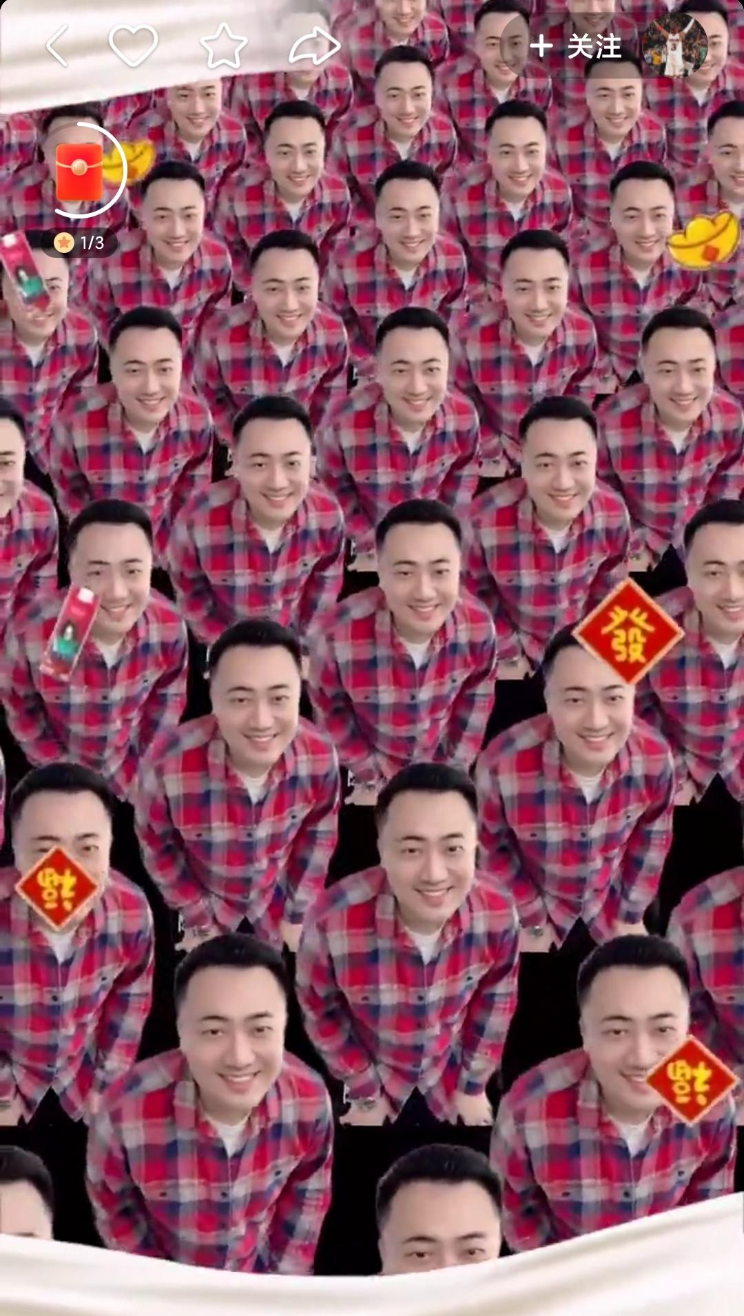 超7.7亿次*放播**量，伊利谷粒多如何以快手挑战赛赢在牛年新春？