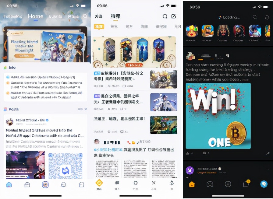 大厂做不出来的游戏,大厂都做不出来的游戏