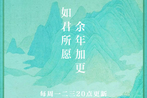 50元得罪全网，马化腾不是不明白，但赚钱才是王道