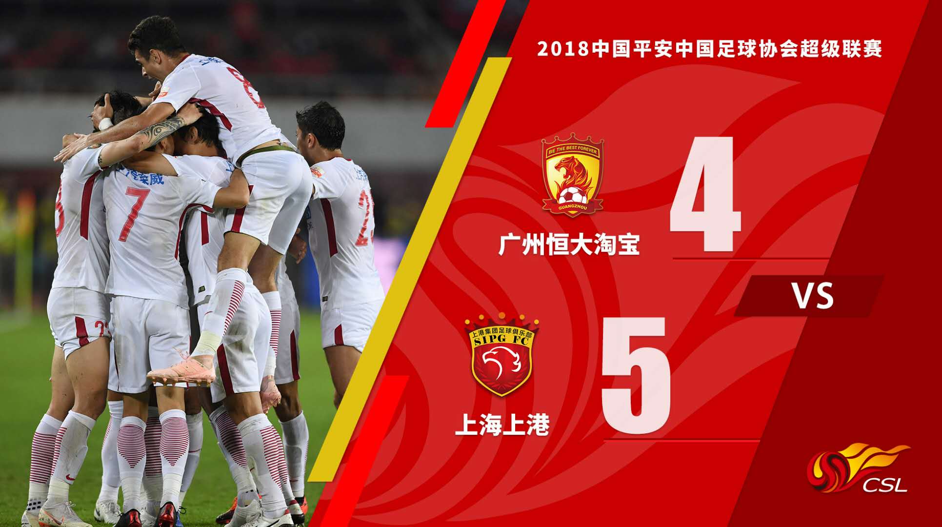 天王山下的思考，王朝更迭大势所趋，好牌打烂是根本原因