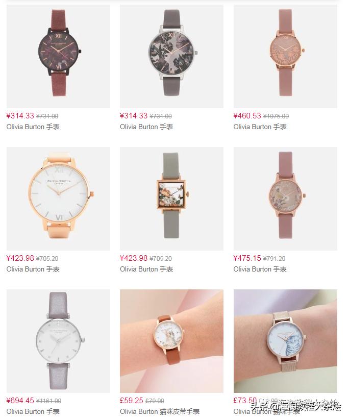 最新海淘折扣5.6(雅顿、悦木之源、Nars、娇韵诗、祖马龙等)