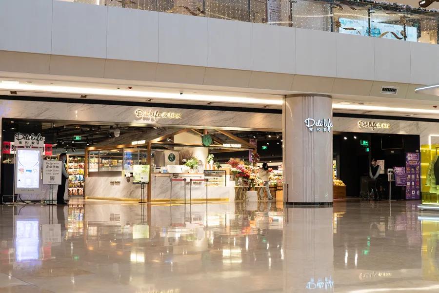 想去这间宝藏超市买买买，却先干饭干了个饱？（上）