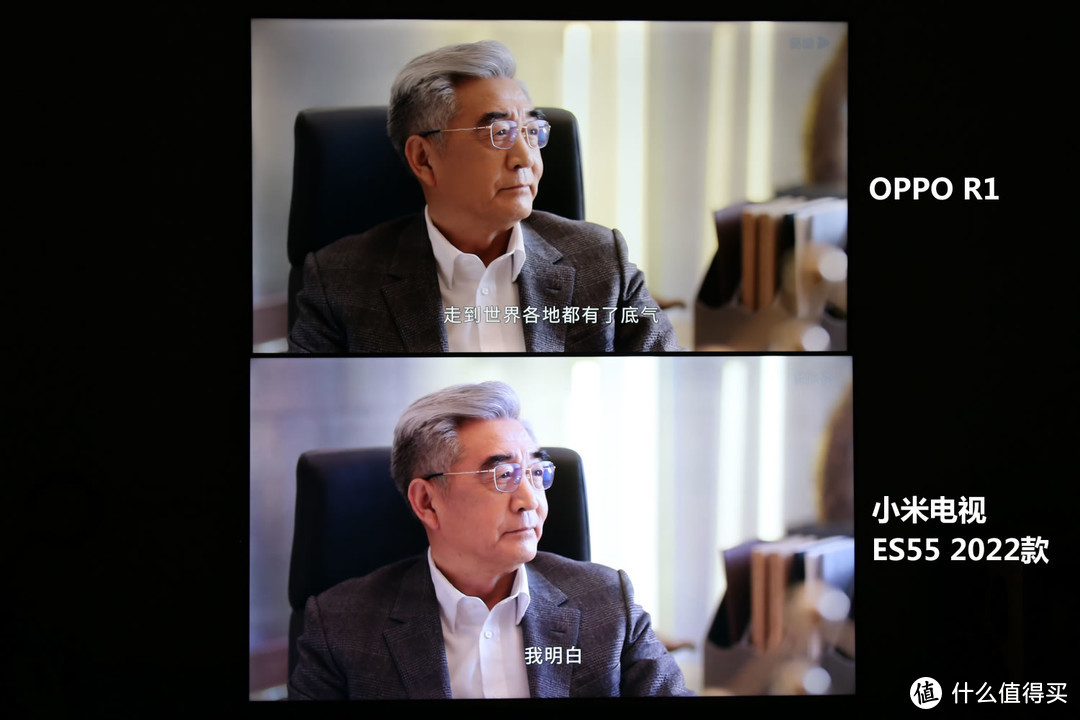 小米电视es55深度详细评测,小米电视apro55和espro55