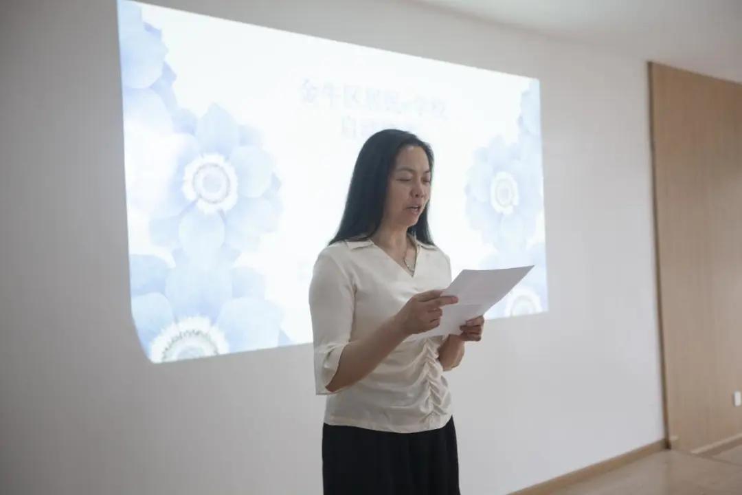 成都金牛区开学最新通知,成都金牛区秋季开学最新通知