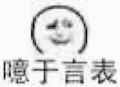 日本产自动无人售货机,日本自动贩卖机卖吃的