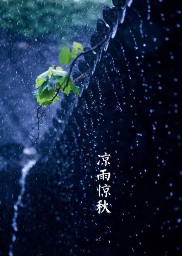 中元节祭祖诗,纸钱古诗