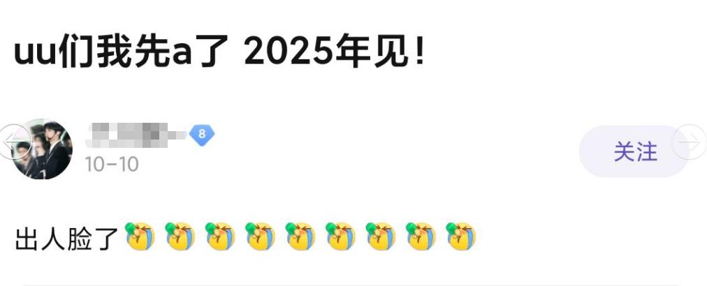 剑网三双非号需要分离吗,剑网三双非号可以转服吗