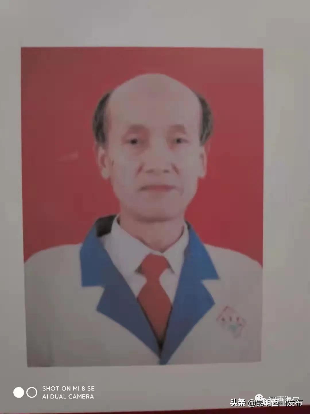 海口市海甸街道开展爱心义诊活动,龙华街道办义诊活动