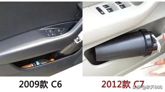 c6和c7哪个更好看,c6和c7底盘一样吗