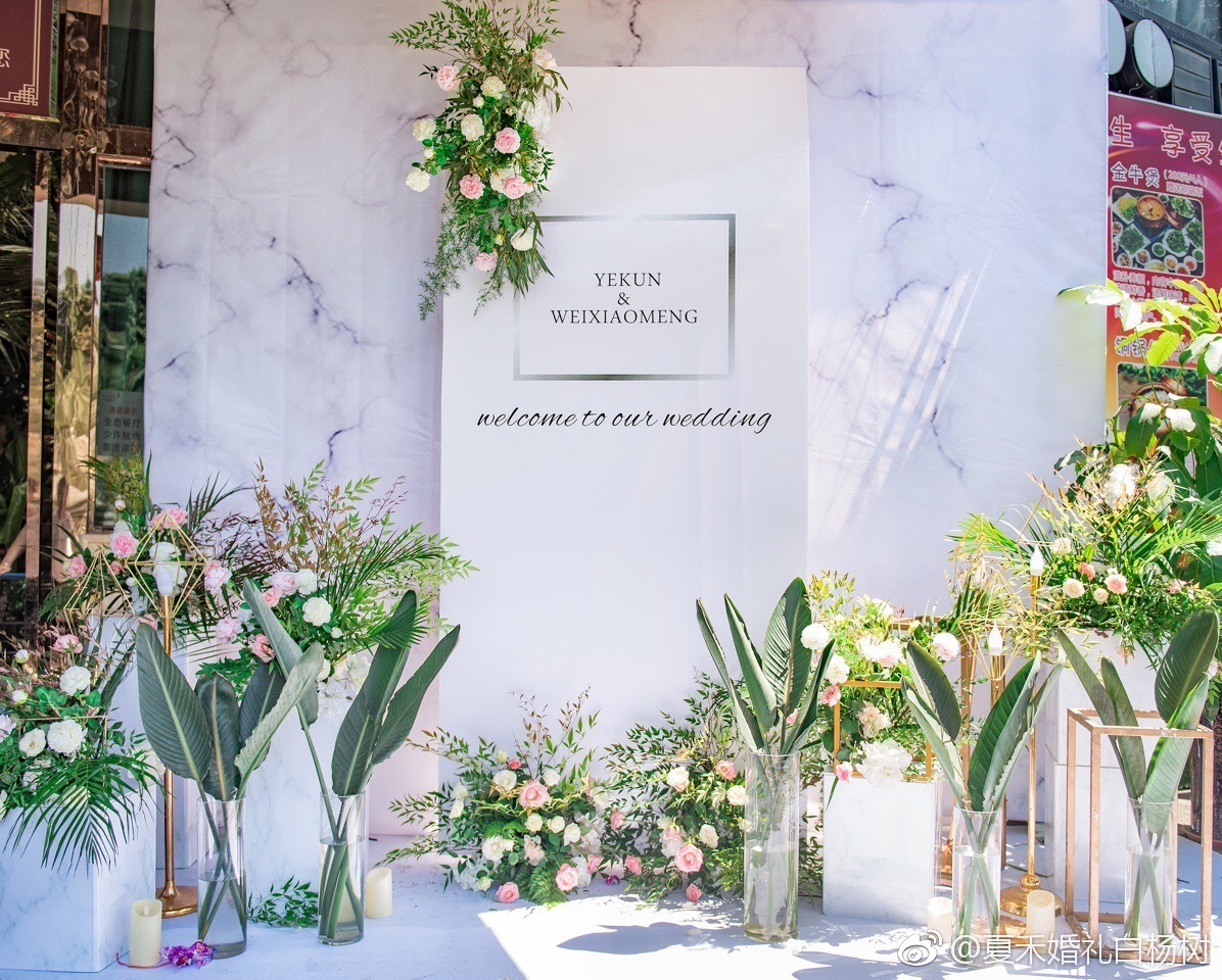 婚礼现场确认过眼神,确认过眼神是我的梦想