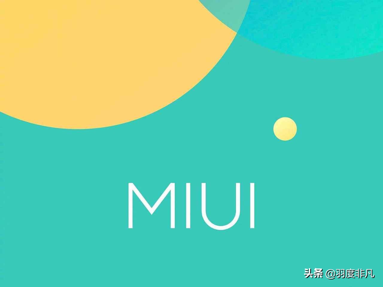 miui12被吐槽不稳定,小米miui12修改默认浏览器